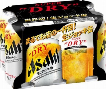 アサヒ スーパードライ 生ジョッキ缶 ３４０ｍｌ×６缶 | イオン帯広店