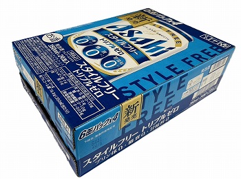 商品名