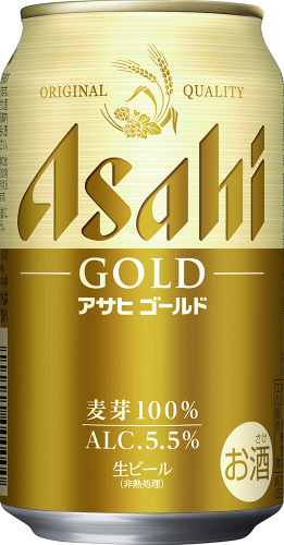 商品名