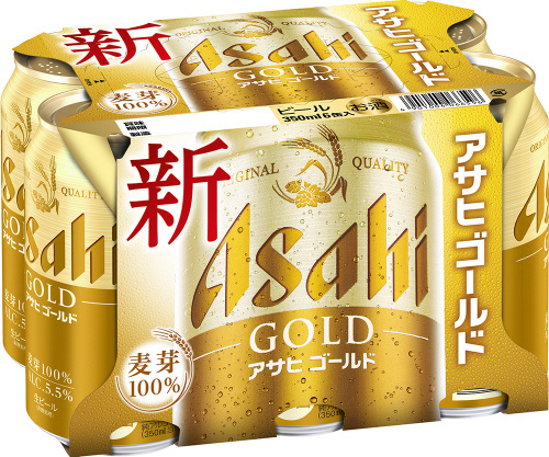 商品名