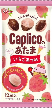 商品名