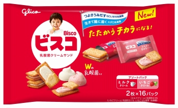 江崎グリコ ビスコ 大袋アソート 32枚入 | イオン北海道のネット