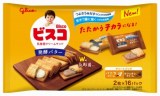 江崎グリコ　ビスコ　大袋　発酵バター　３２枚入