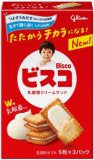 江崎グリコ　ビスコ　１５枚入