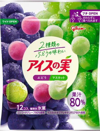 商品名