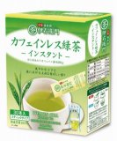 宇治の露製茶　伊右衛門　カフェインレス　インスタント　緑茶スティック　０．８ｇｘ３０本