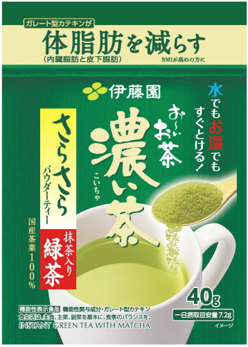 伊藤園 機能性おーいお茶 さらさら濃い茶 40g | イオン北海道の