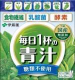 伊藤園　粉末毎日一杯の青汁　糖類不使用　２０包入