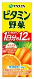 伊藤園　ビタミン野菜　２００ｍｌ