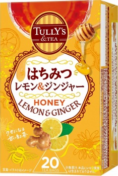 伊藤園 はちみつレモン＆ジンジャー 1．8g×20袋入 | イオン北海道