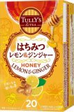 伊藤園 はちみつレモン＆ジンジャー 1．8g×20袋入 | イオン北海道