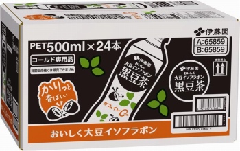 伊藤園 大豆イソフラボン 黒豆茶 500ml×24本 ケース | イオン