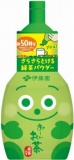 伊藤園　さらさらとける　お～いお茶　抹茶入り緑茶　４０ｇ