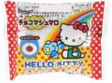 エイワ　ハローキティ　チョコマシュマロ　１個