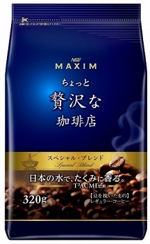 ａｇｆ マキシム ちょっと贅沢な珈琲店 レギュラーコーヒー スペシャルブレンド ３２０ｇ ネット楽宅便センター ネットで楽宅便