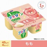 ダノン　プチダノン　もも　４５ｇ×４