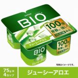 ダノン　ダノンビオ　ジューシーアロエ　７５ｇ×４