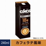 サントリー デカビタC ゼリー 270g | イオン北海道のネット