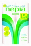 王子ネピア　ネピアトイレットロール　１．５倍　Ｗ　１２ロー...