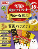 【火曜対象】いなばペットフード　香り立つクランキー　ちゅ～る和え　贅沢バラエティ　２０ｇ×１０袋入