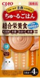 【火曜対象】いなばペットフード　チャオ　ちゅーる　ごはんとりささみ　１４ｇ×４本