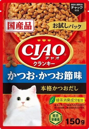 お肉たっぷりゲンコツボーンジャーキー】人気のガジガジドライボーン12本