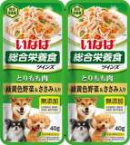 【火曜対象】いなばペットフード　ツインズ　とりもも肉＆緑黄野菜ささみ入り　４０ｇ×２パック入