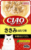 【火曜対象】いなばペットフード　ＣＩＡＯ　パウチ　ささみ　ほたて味　４０ｇ