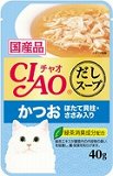 【火曜対象】いなばペットフード　ＣＩＡＯ　だしスープ　かつお　ほた貝柱・ささみ入り　４０ｇ