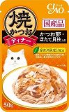 【火曜対象】いなばペットフード　チャオ　焼かつお　ディナー　かつお節ほたて　５０ｇ