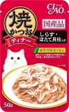 【火曜対象】いなばペットフード　チャオ　焼かつお　ディナー　しらす・ほたて　５０ｇ