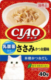 【火曜対象】いなばペットフード　ＣＩＡＯ　パウチ　乳酸菌入り　ささみかつお節味　４０ｇ
