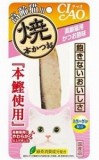 【火曜対象】いなばペットフード　ＣＩＡＯ　焼本かつお　高齢猫用　かつお節味　１本