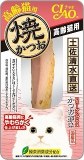 【火曜対象】いなばペット　ＣＩＡＯ　焼かつお　高齢猫用　１本