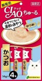 【火曜対象】いなばペットフード　チャオ　ちゅ～るかつお　１４ｇ×４本入