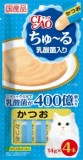 【火曜対象】いなば　チャオ　ちゅーる　乳酸菌入　かつお　１４ｇ×４本