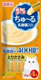 【火曜対象】いなば　チャオ　ちゅーる　乳酸菌　とりささみ　１４ｇ×４本