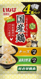 【火曜対象】いなばペット　国産鶏　総合栄養食　チーズ＆緑黄色野菜バラエティ　７０ｇ×４袋入