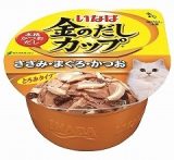 【火曜対象】いなばペットフード　金のだしカップ　ささみ・まぐろ７０ｇ