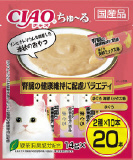 【火曜対象】いなばペットフード　ＣＩＡＯ　ちゅ～る　腎臓の健康維持に配慮バラエティ　１４ｇ×２０本入