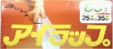 岩谷マテリアル　アイラップ家庭用　ポリ袋　６０枚入