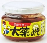 加藤産業 栗甘露煮 165g | イオン北海道のネットスーパー「ネット