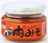 加藤産業 栗甘露煮 165g | イオン北海道のネットスーパー「ネット