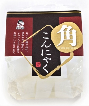 商品名