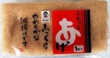 オシキリ食品　ふわっとあげ　１枚入