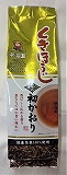 宇治園　くきほうじ　初かおり　１００ｇ
