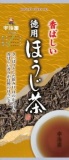 宇治園　香ばしい徳用ほうじ茶　２００ｇ