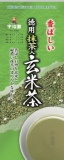 宇治園　香ばしい徳用抹茶入り玄米茶　２７０ｇ