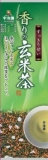 宇治園　香りの玄米茶　１８０ｇ