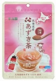 宇治園　北海道産あずき茶　粉末　４０ｇ